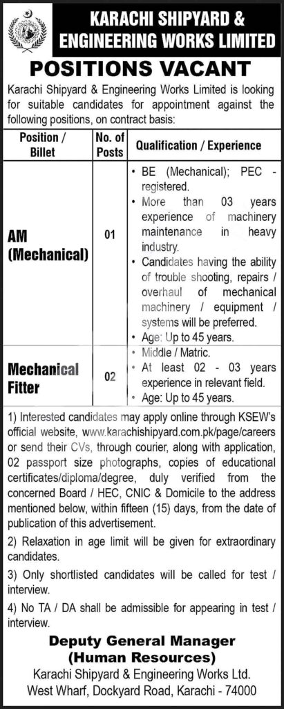 KArachi shipyard Latest jobs advertisement